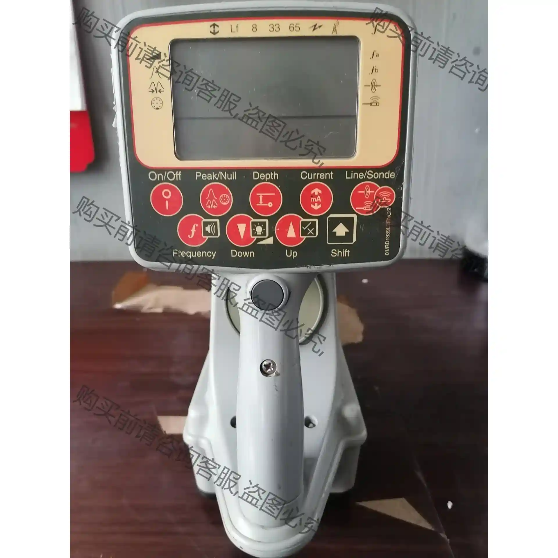 radiodetection雷迪PDL2 BR9多頻发射机 先议价 拆机货包好