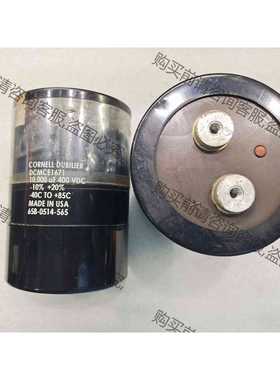 功能正常议价 变频器拆机美国 DCMCE1671电容10000UF 400