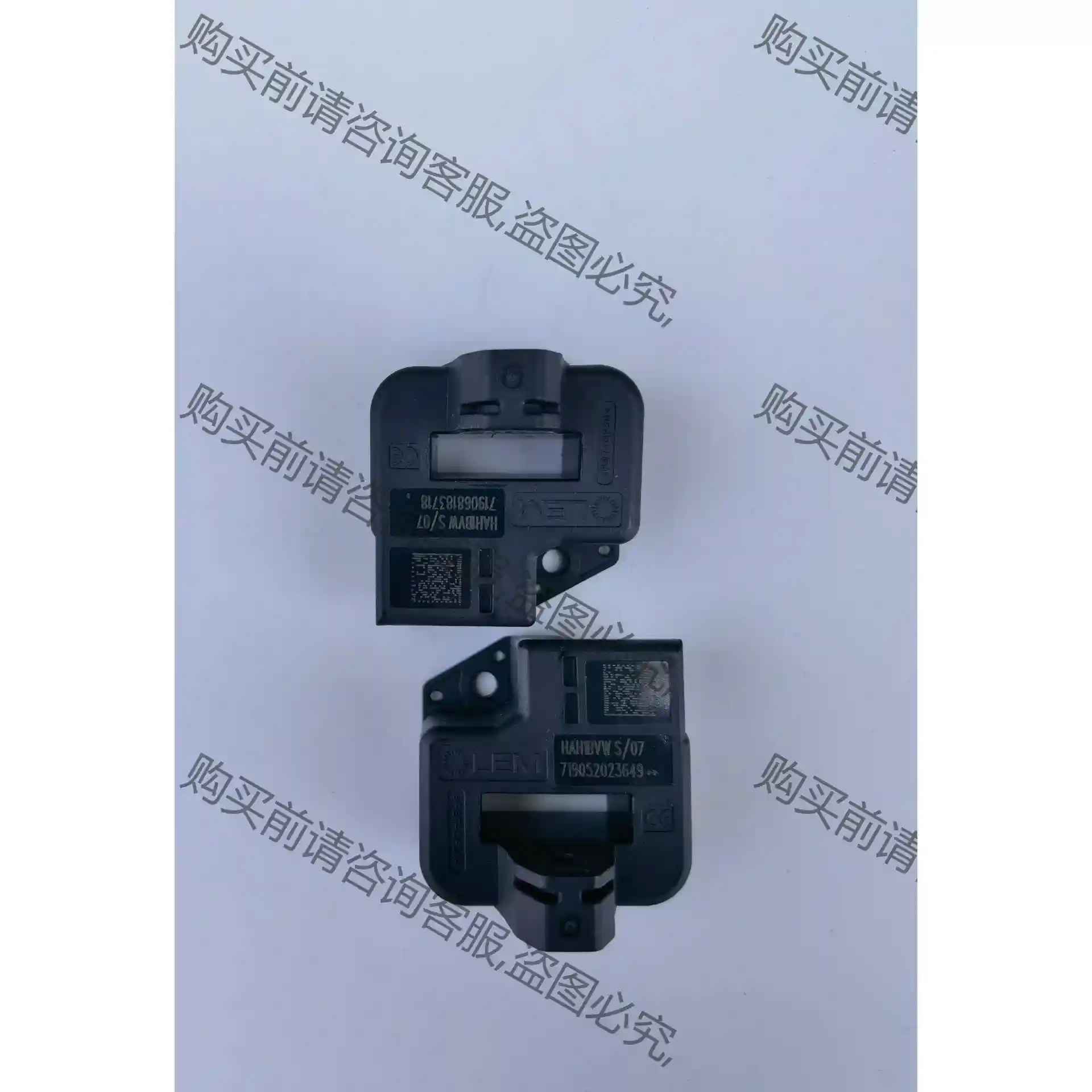 LEM莱姆HAH1BVW S/07有70只S10有20只电流 先议价 拆机货包好