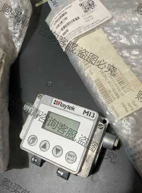 功能正常议价 Raytek雷泰MI3温度探头MI310LTS在线测温探头红