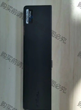 泰格斯ACP70USZ笔记本扩展坞底座USB 3.0接口通用 先议价 拆机货