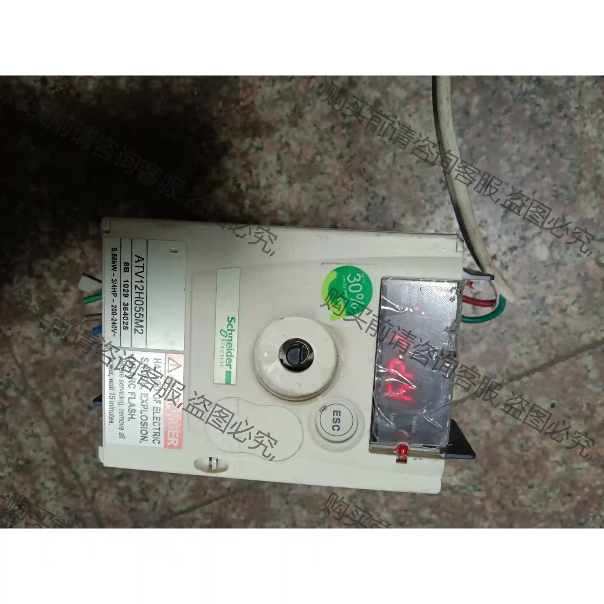 施耐de变频器 ATV12H055M2变频器,0.55kw/2 先议价 拆机货包好