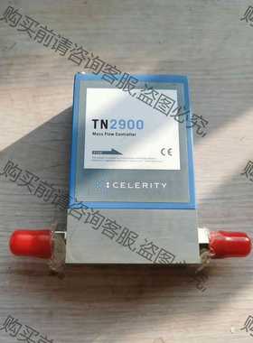 功能正常议价 CELERITY流量计