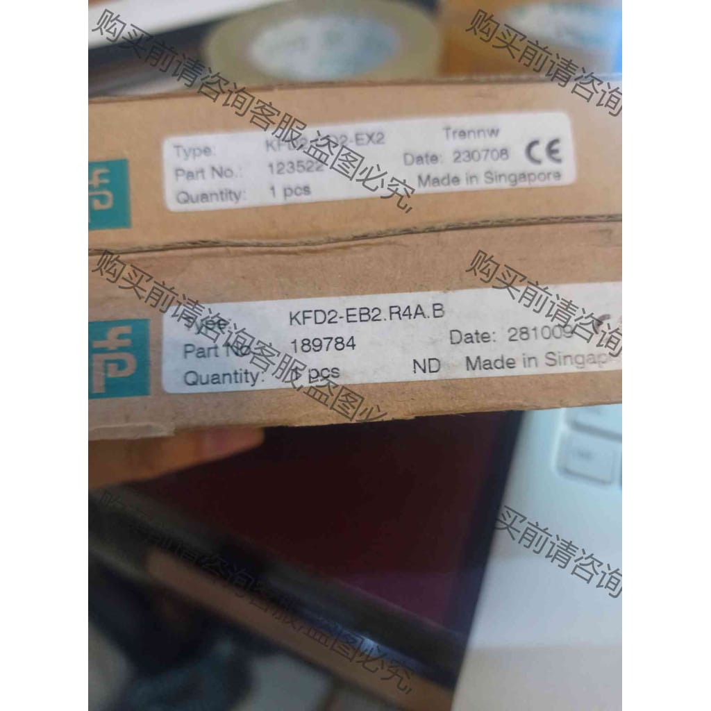 功能正常议价 全新原装倍加福安全栅KFD2-EB2.R4AB和KFD2-C
