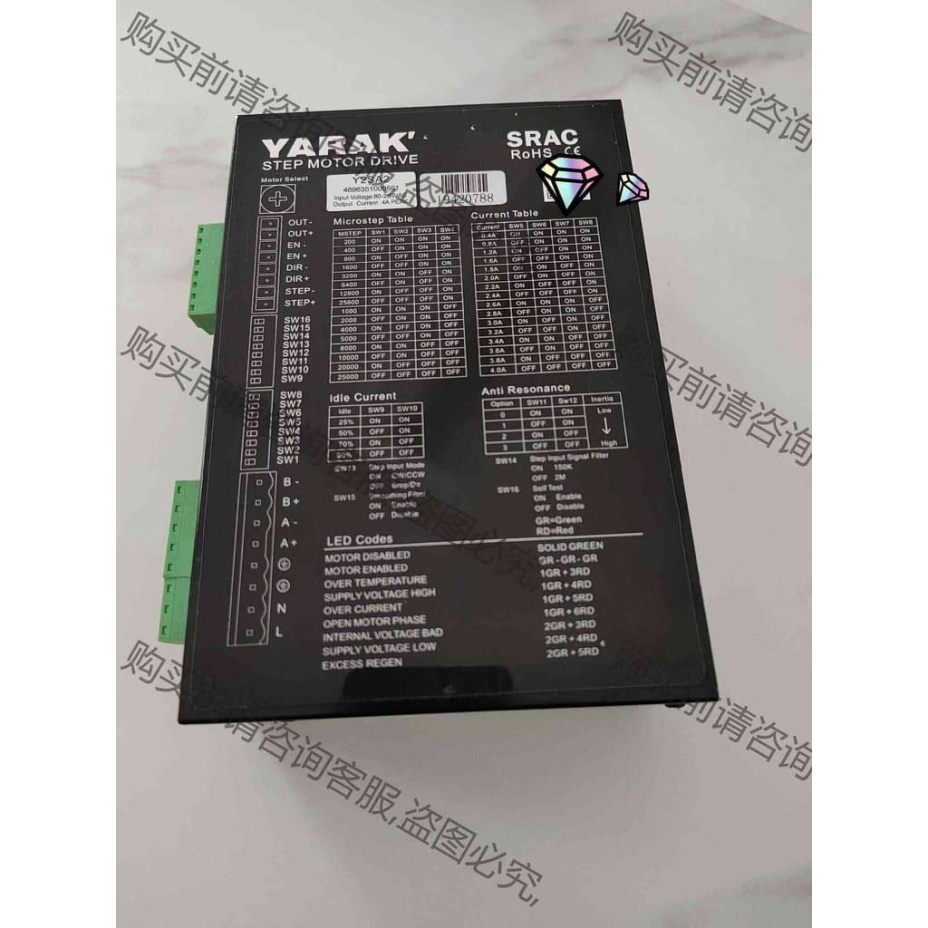 功能正常议价 信浓 信浓Y2SA2交流驱动+Y09-59D3-7536-H