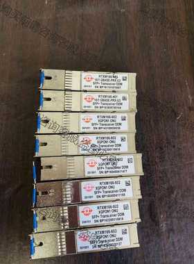 功能正常议价 WTD RTXM166-602 RTXM166-401 每种