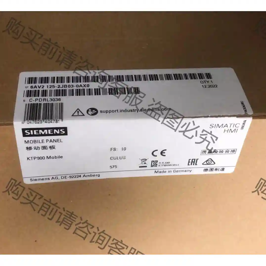 出售西门zi屏125-2JB03-0AX0,全新未开封22年现 先议价 拆机货包