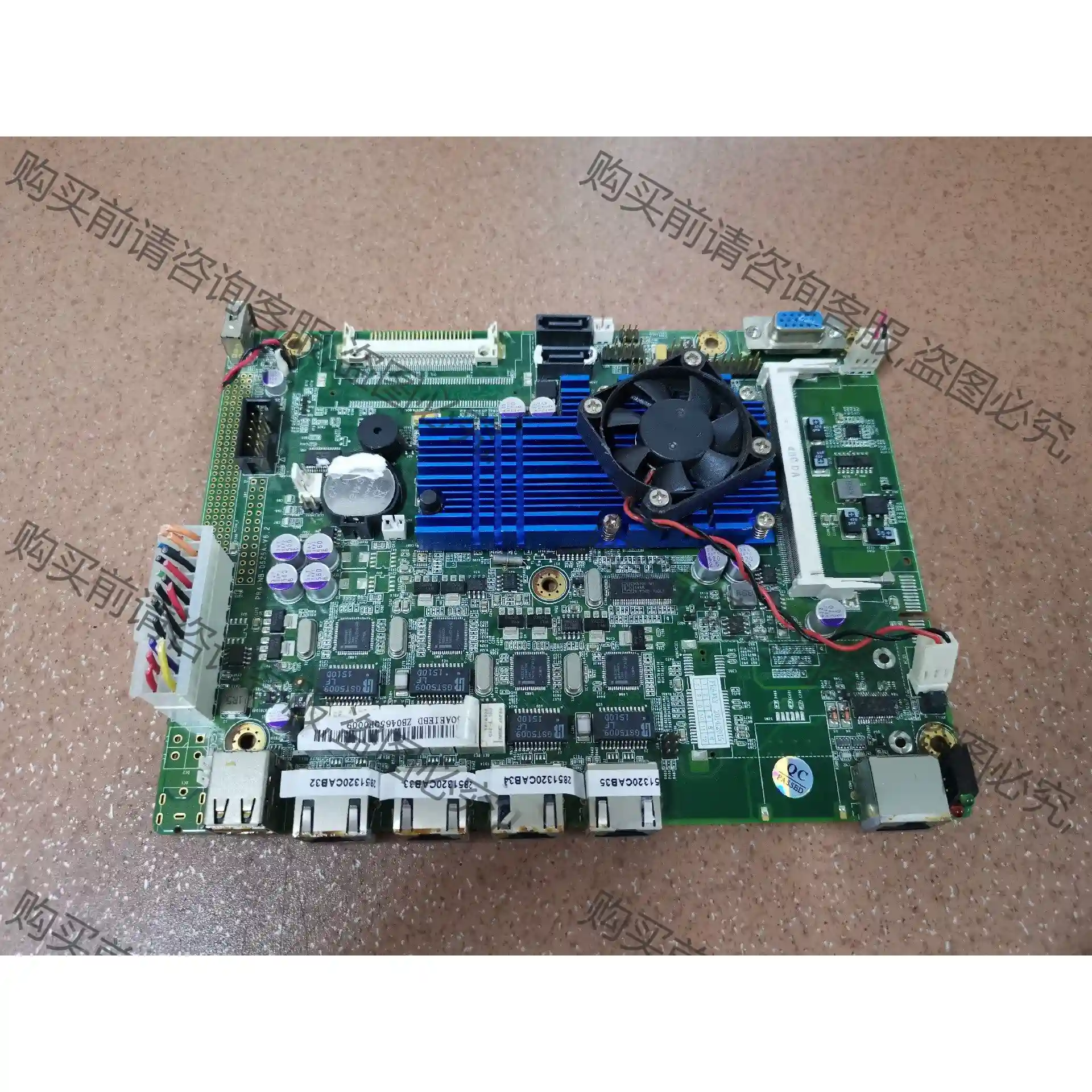 拆机D525 4口 千兆 软路由 PRA-NB-D425C- 先议价 拆机货包好