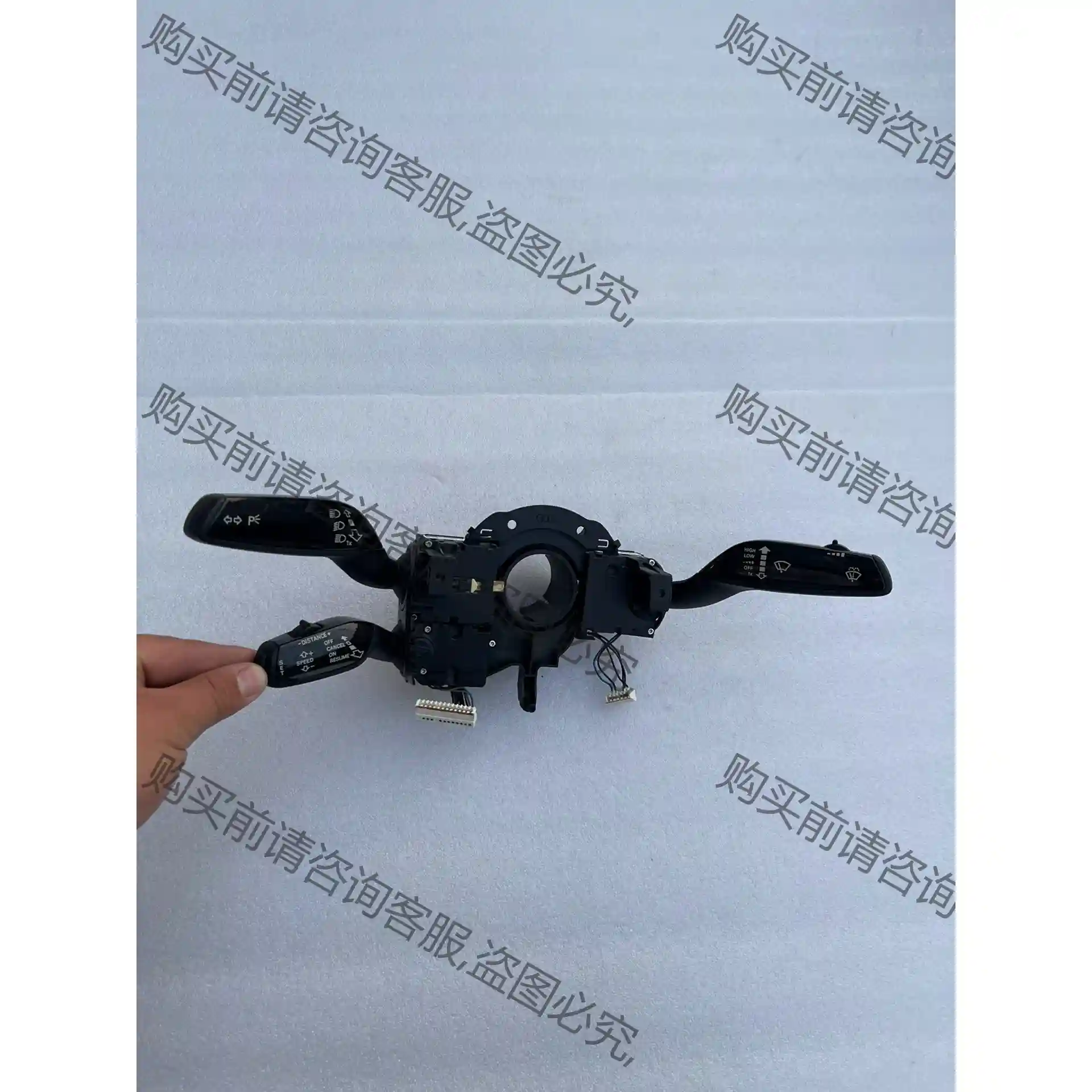 适用于奥迪A8LD4 组合开关整体 自动雨刷雨刮开关 定速巡 先议价