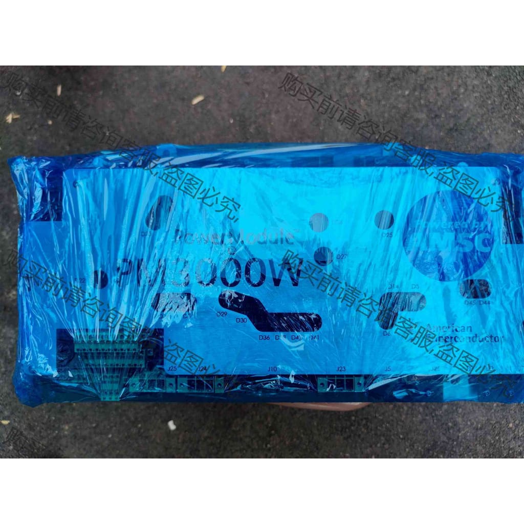 功能正常议价 超导变频器PM3000/PM3009主控板 带小板子程序