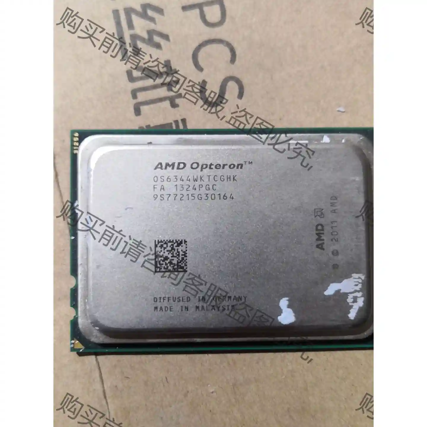 新拆9新14颗AMD OS6344 12核CPU 先议价 拆机货包好