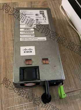功能正常议价 思科C240M4 DPST-1200CB A电源UCSC-P
