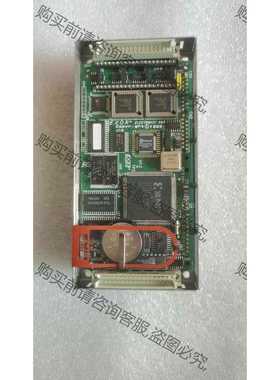 功能正常议价 原装拆机UNIOP ER-25T T320 05.98