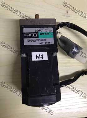 功能正常议价 拆机东方调速电机，0IK3GN-D/0GN9K，单价150元