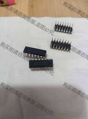 功能正常议价 二手HIGHWAY13A进口双列直DIP16电磁炉集成块集成
