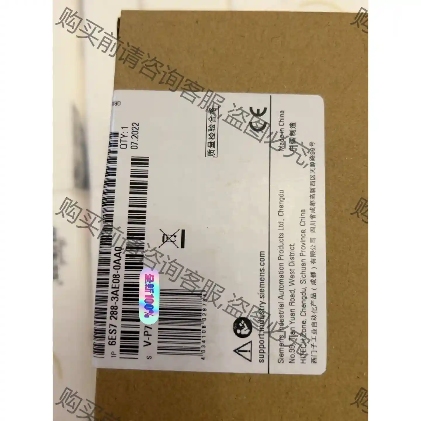 288-3AE08-0AA0西门zi模块原装正品未开封2022 先议价 拆机货包好