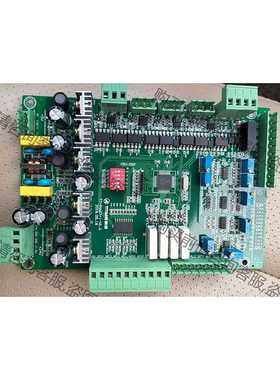 功能正常议价 TITANS泰坦线路板驱动板 TT-Powctrl-V1.6