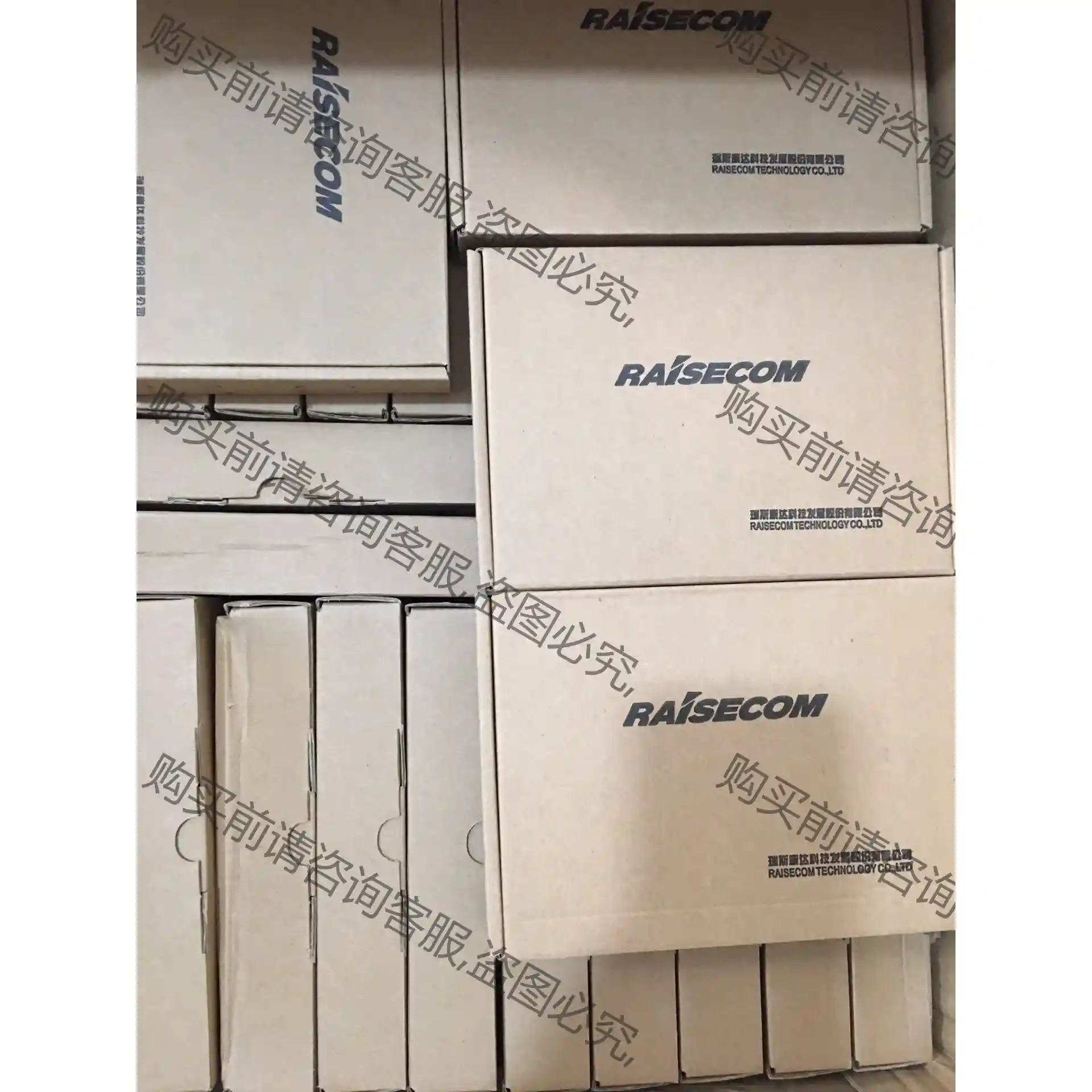 全新原装瑞斯康达Raisecom光模块，型号：USFP-03 先议价 拆机货