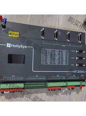功能正常议价 HollySys 合利时MC2004L成色漂亮功能包好喜欢的