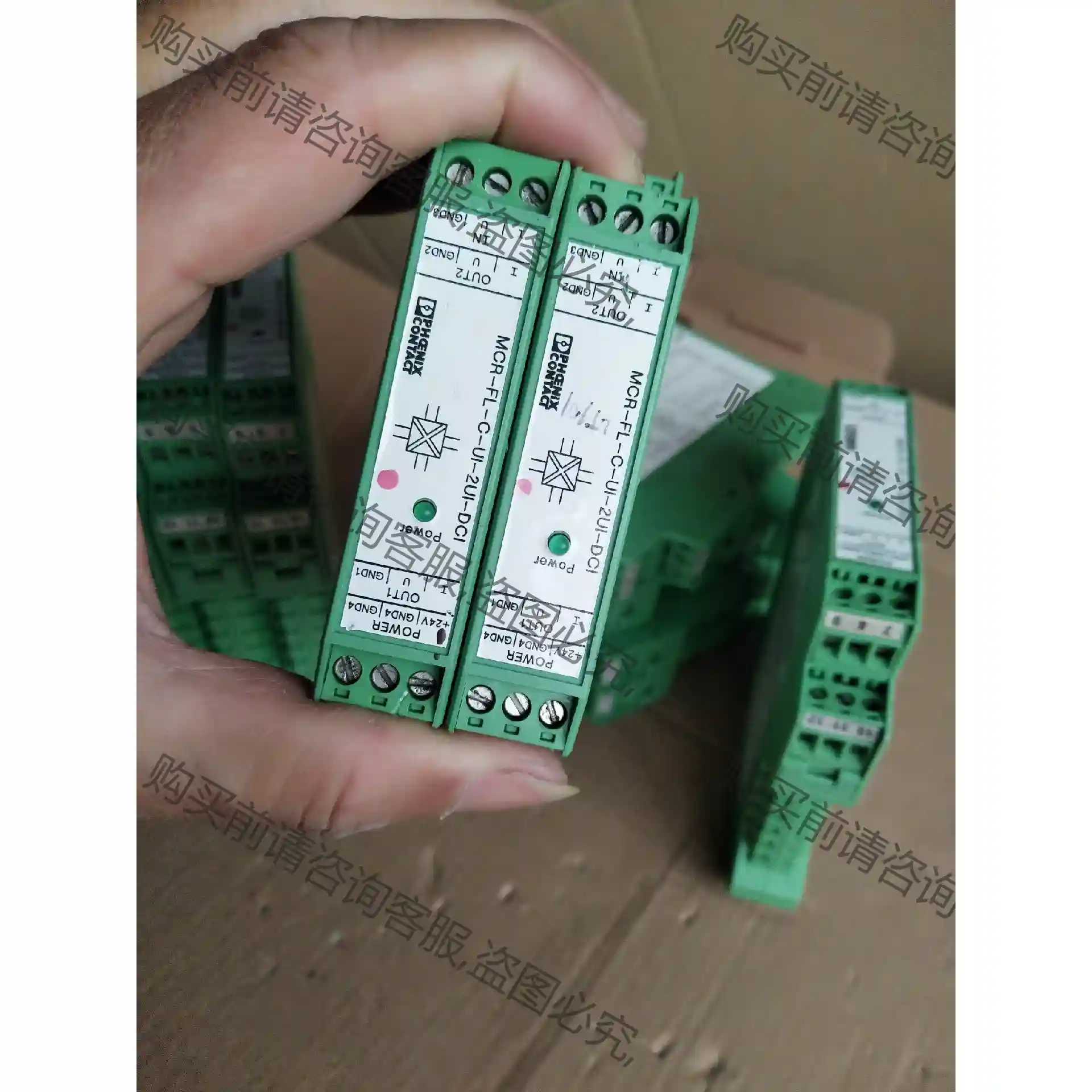 菲尼克斯MCR-FL-C-Ul-2Ul-DCl,继电器,有1 先议价 拆机货包好