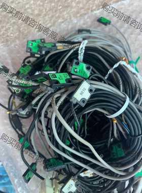 功能正常议价 日本竹中UM-TR15TV/TL15T，TL50T/TR50