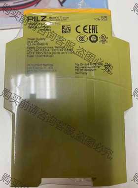 功能正常议价 全新原装正品皮尔兹775600