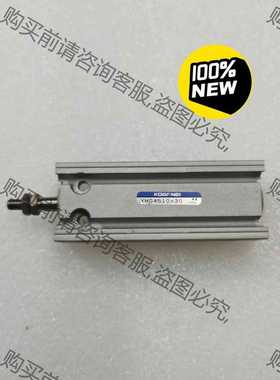 功能正常议价 小金井原装全新正品气缸 YMDAS10*15