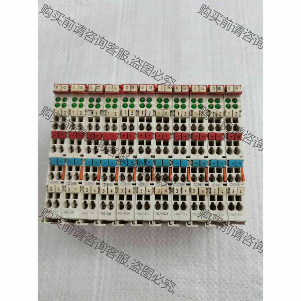 功能正常议价 拆机的德国进口WAGO万可模块，24VDC，750—504，