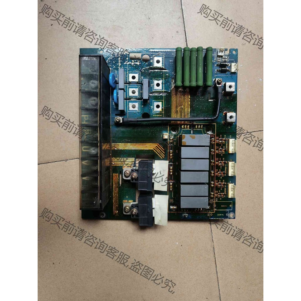 功能正常议价 康沃变频器CDE300-IGBT-22KW 驱动板，成色如图