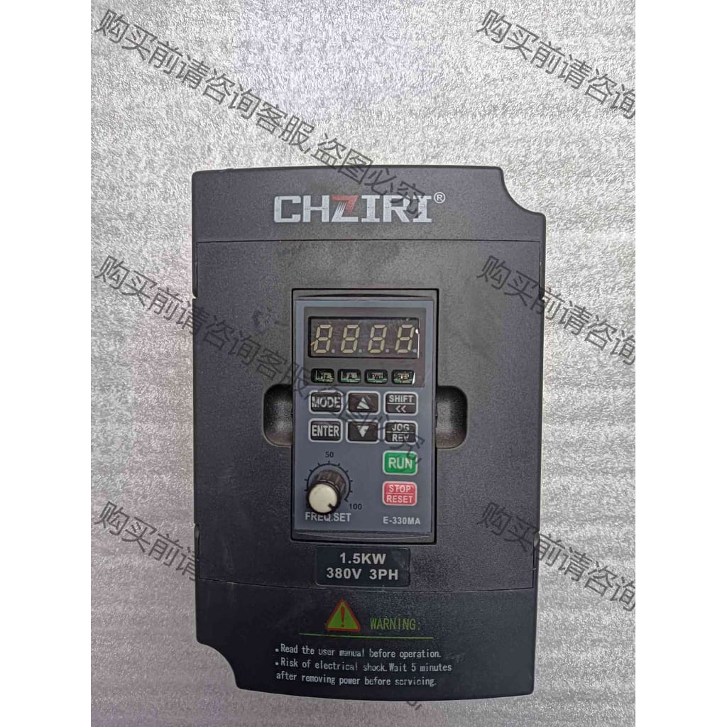 功能正常议价 上海紫日1.5千瓦变频器，型号ZⅤF330一M1R5ST4S