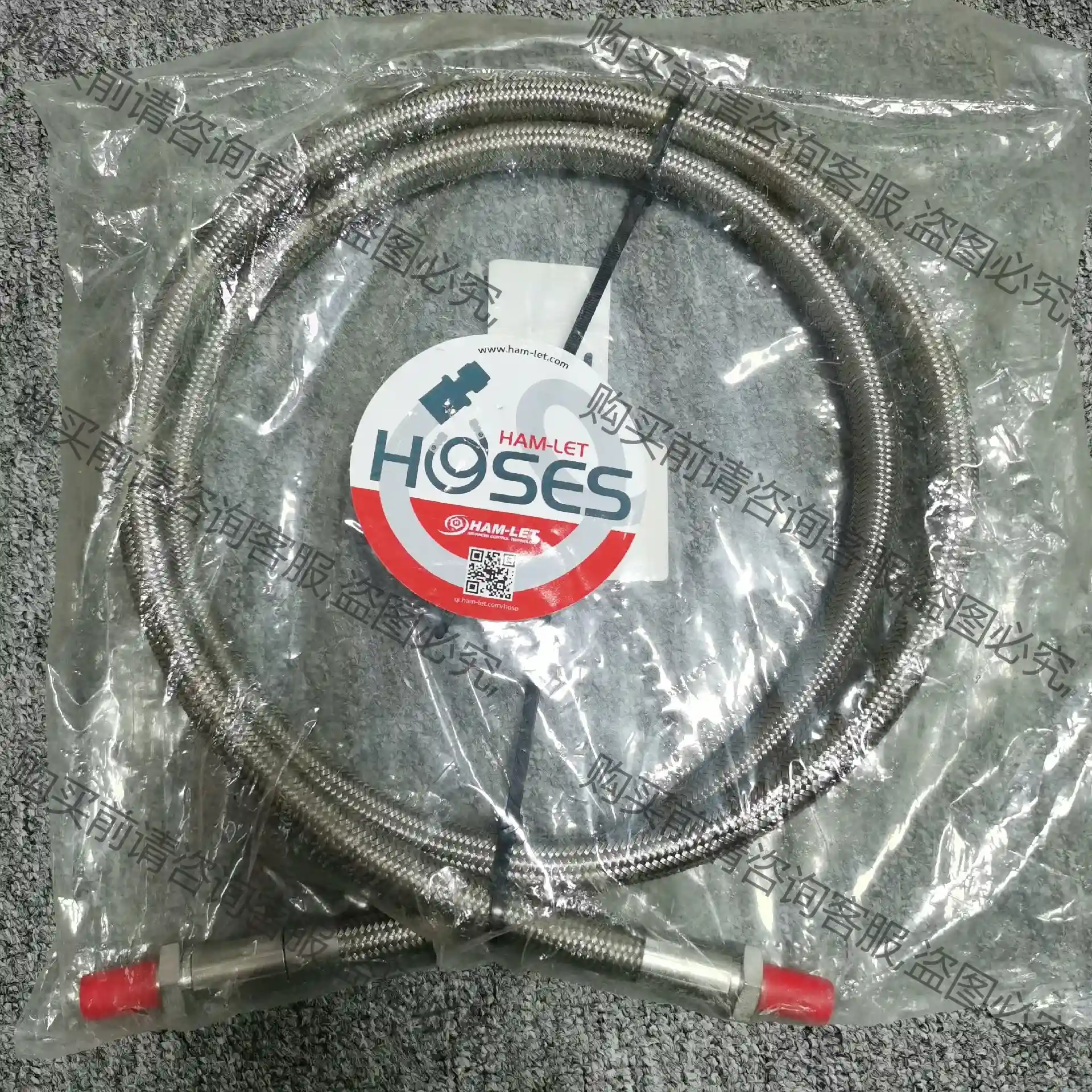 HAM-LET P-HHT1/2-TS1/2-TS1/2-7 先议价 拆机货包好