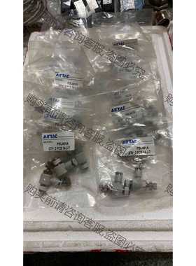 功能正常议价 AirTAC/亚德客节流阀PSL401A，图片实拍，成色漂亮