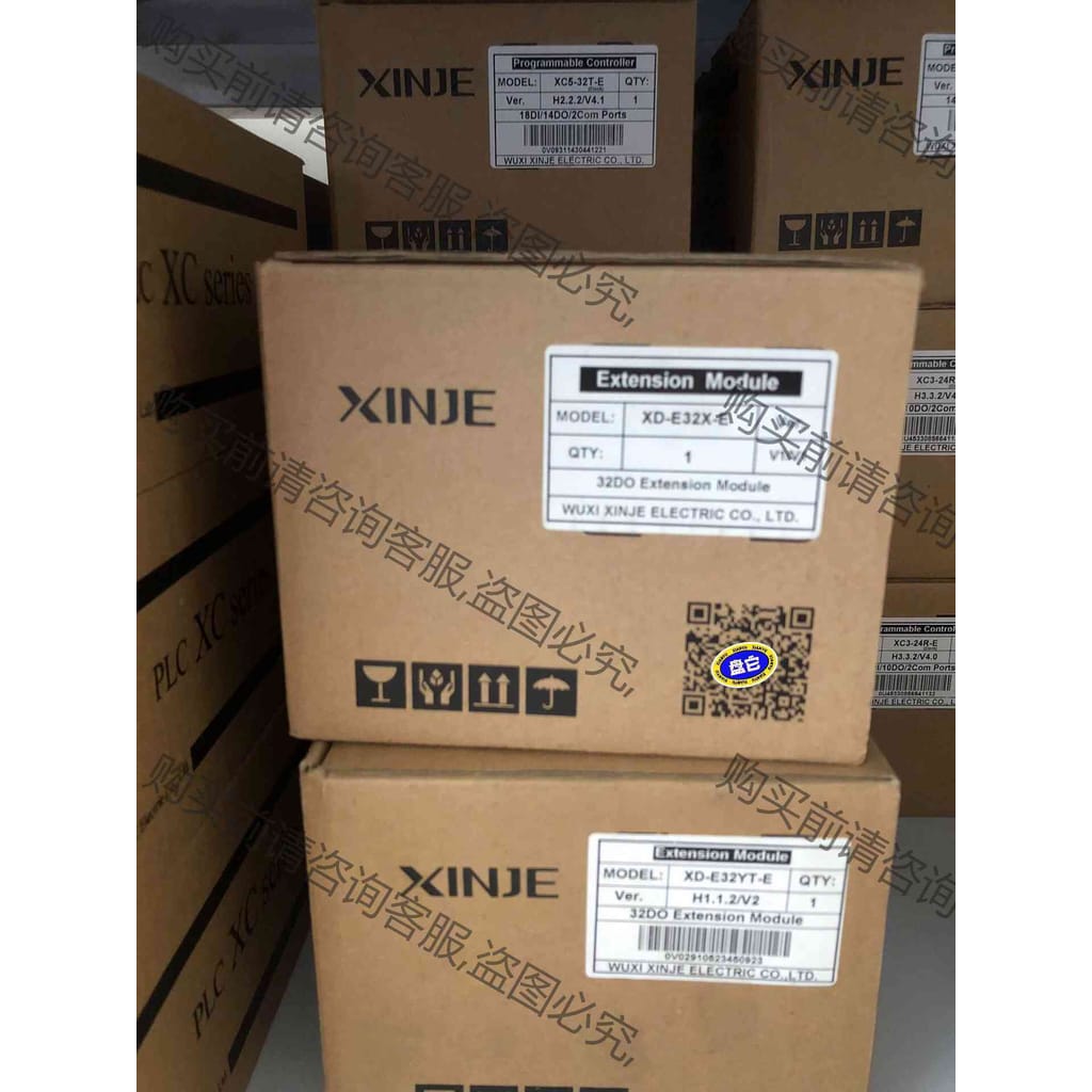 功能正常议价 全新原装信捷PLC模块XC3-E32X-E/XC3-E32Y