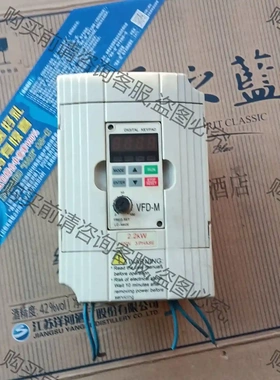 费斯特First矢量迷你FST-500-2R2T4变频器2. 先议价 拆机货包好