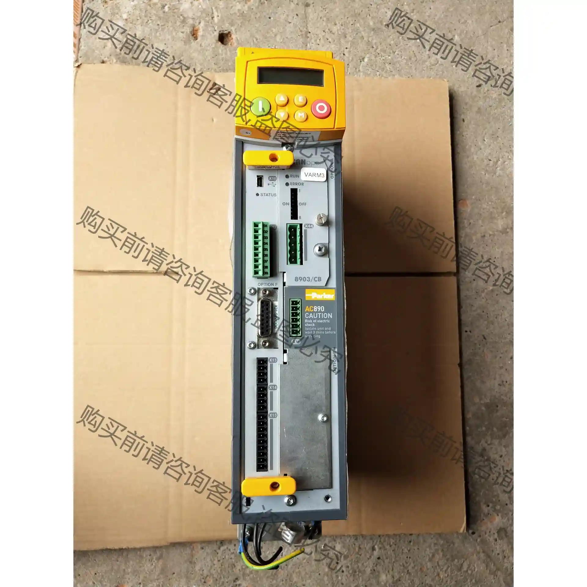 890CD-53216SB0-000-1A1N0带有电机拆机 先议价 拆机货包好