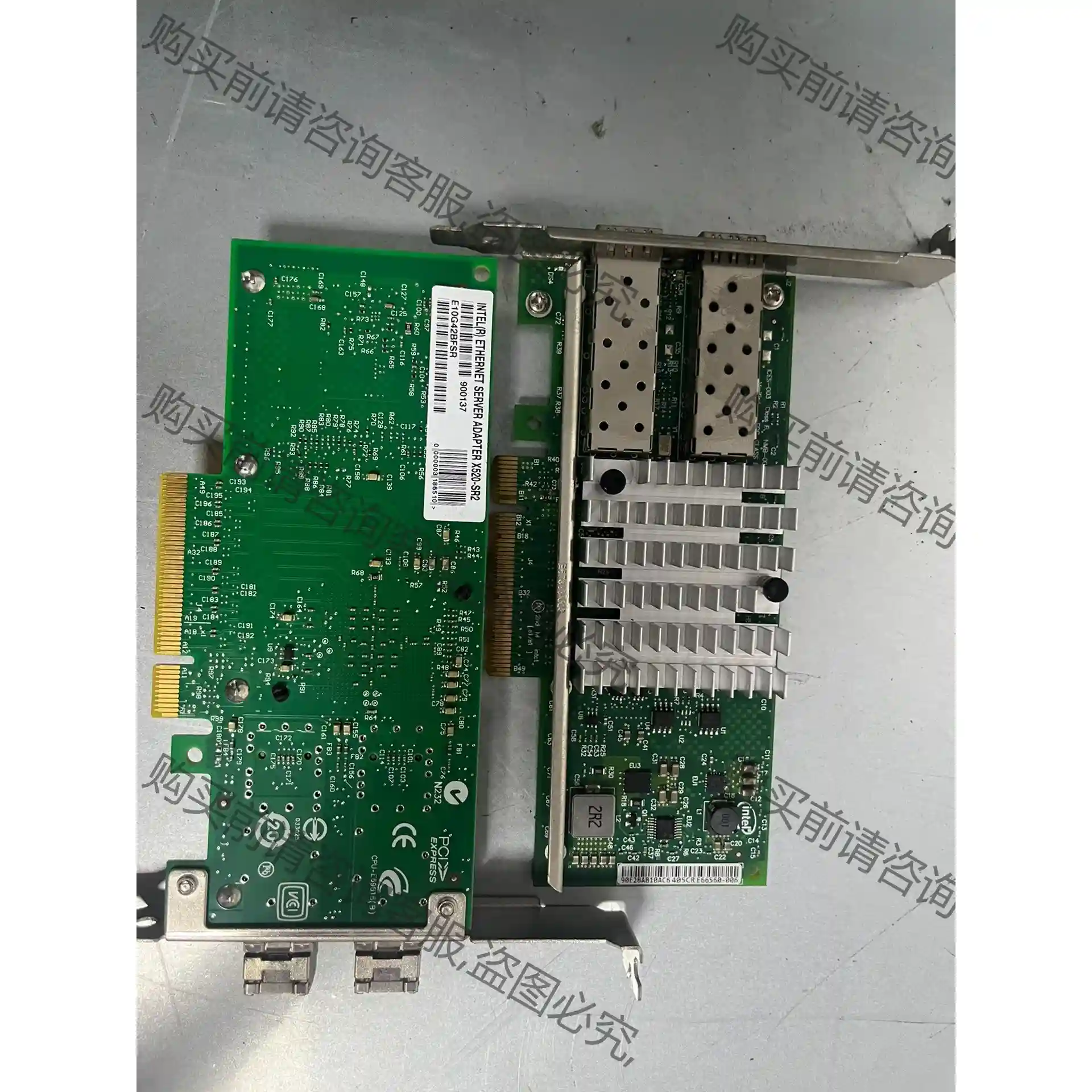 原装intel X520-SR2 DA2 先议价 拆机货包好