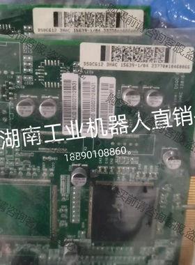 DSQC612 3HAC15639-1 先议价 拆机货包好