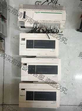 功能正常议价 施耐dePLC：