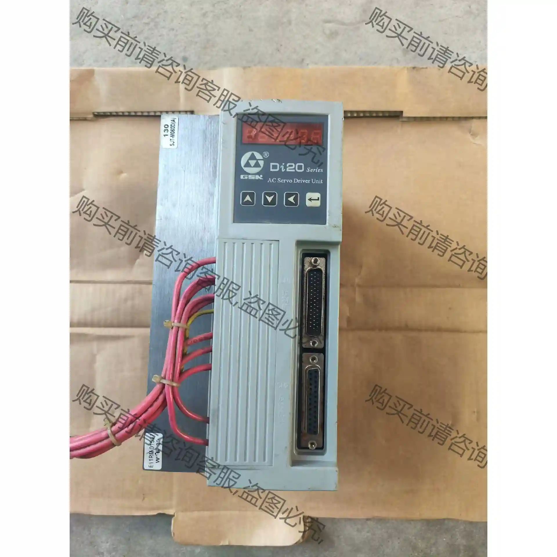 广州数控DI20-M15B4 ，V2.16 ，拆机件，实物拍 先议价 拆机货包