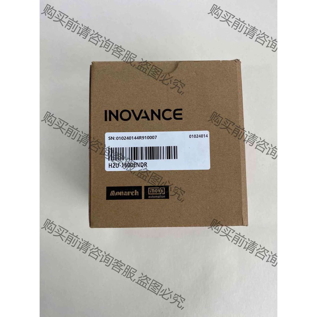 功能正常议价 汇川可编程控制器，型号H2U-1600ENDR，包全新原装