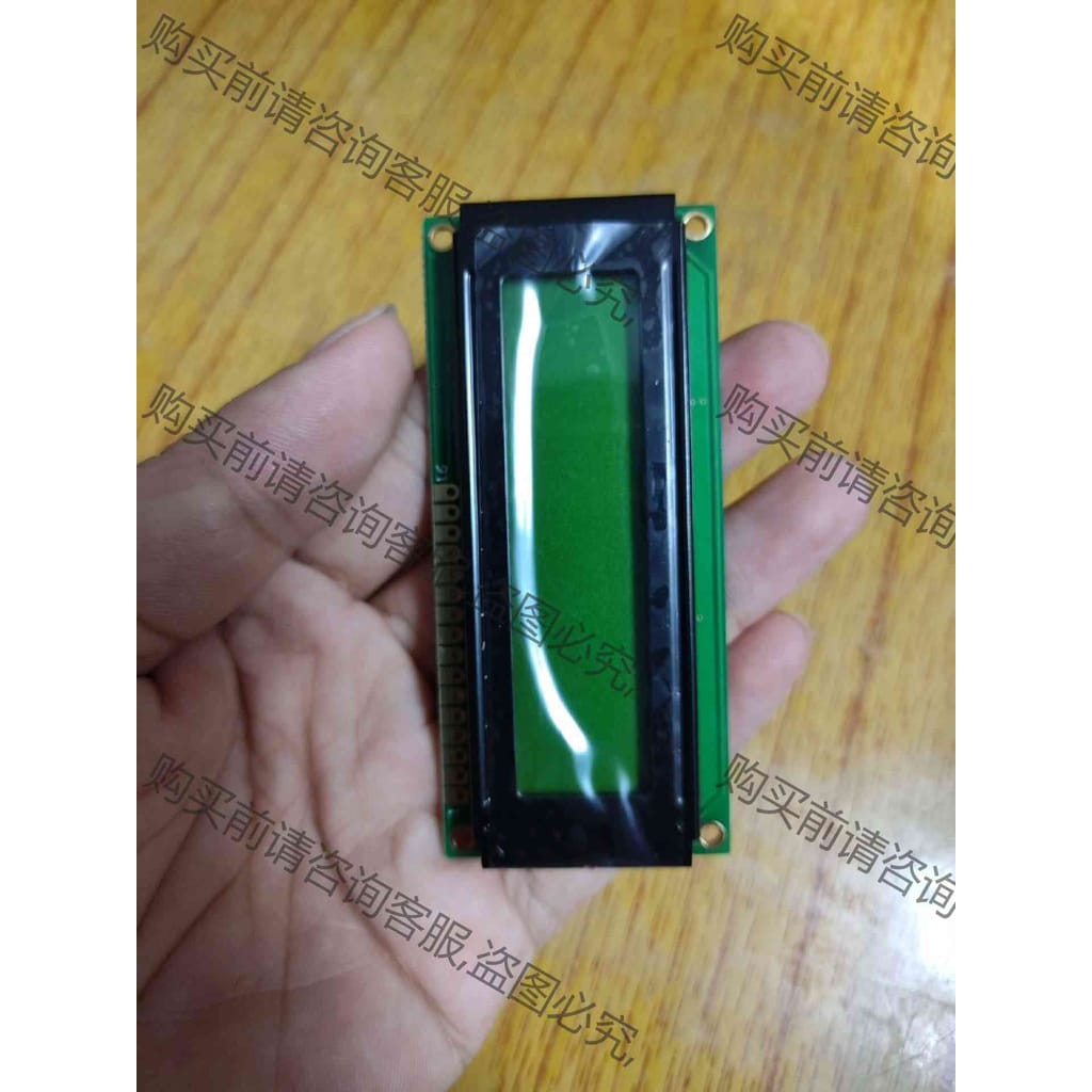 功能正常议价 中文液晶模块，全新带膜，型号DEM16216，全新库存6