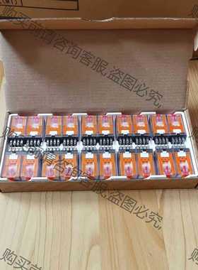 功能正常议价 魏德米勒继电器 DRG570548LT AC48V 6A 7