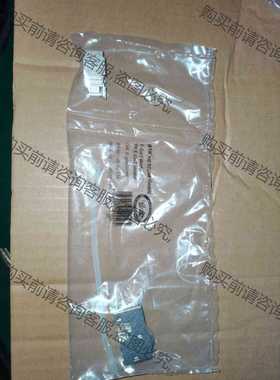 功能正常议价 BTR NETCOM E-DAT 130910-1-90 连