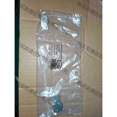 功能正常议价 BTR NETCOM E-DAT 130910-1-90 连