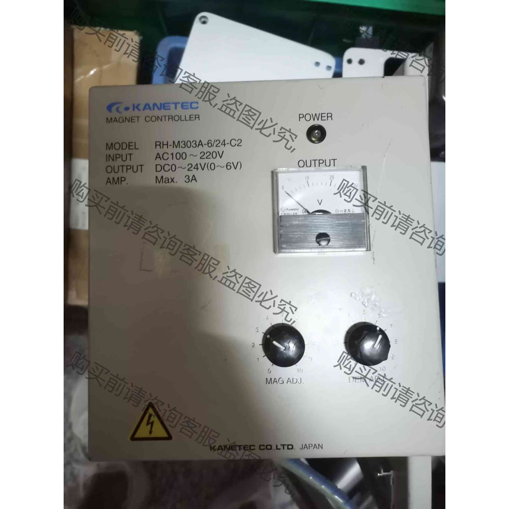 功能正常议价 控制器 RH-M303A-6/24-C2