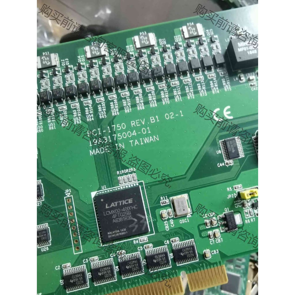 功能正常议价 PCI-1750 b1版本,台湾产, 32路数字I/O卡