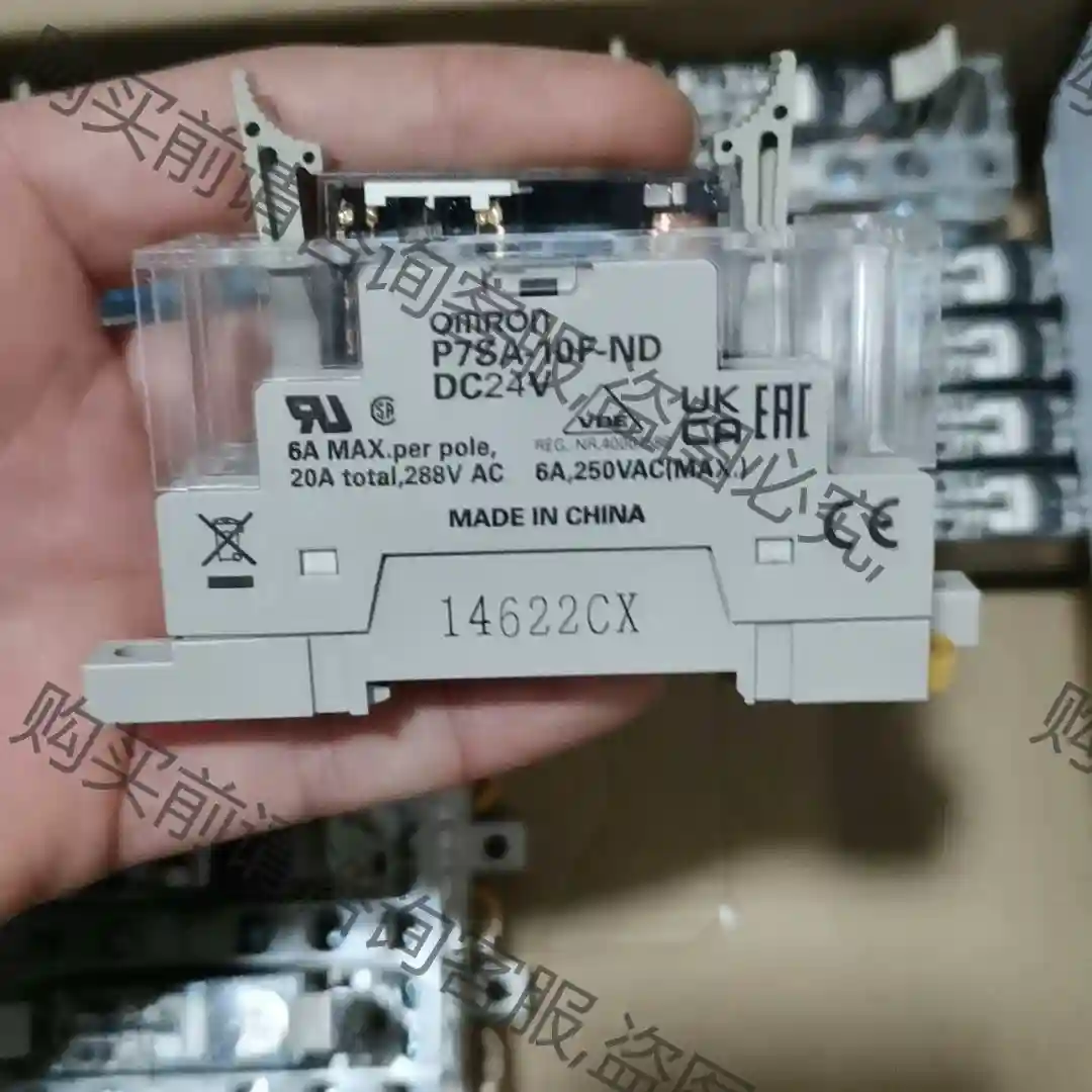 全新欧姆long安全继电器G7SA-3A1B 2A2B 底座P7S 先议价 拆机货包