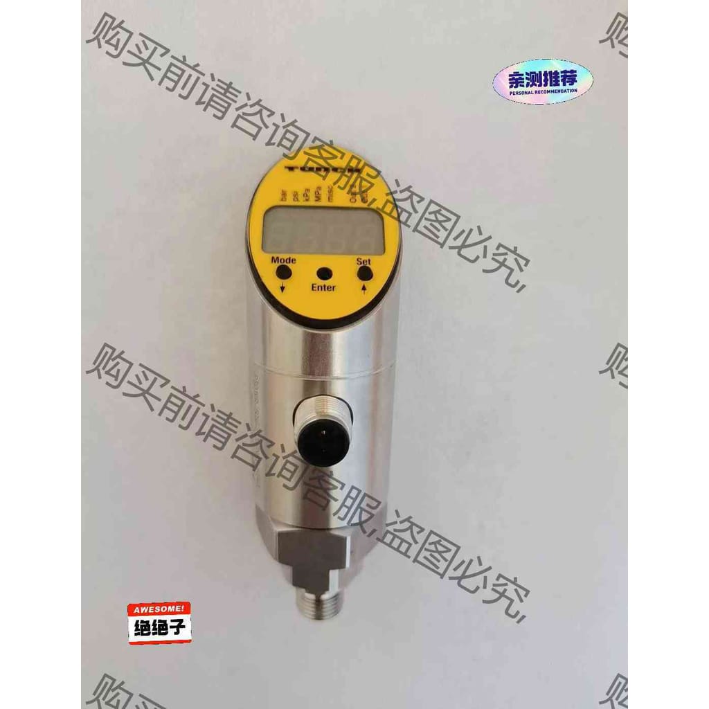功能正常议价 图尔克 PS01VR-504-L12UPN8X-H1141