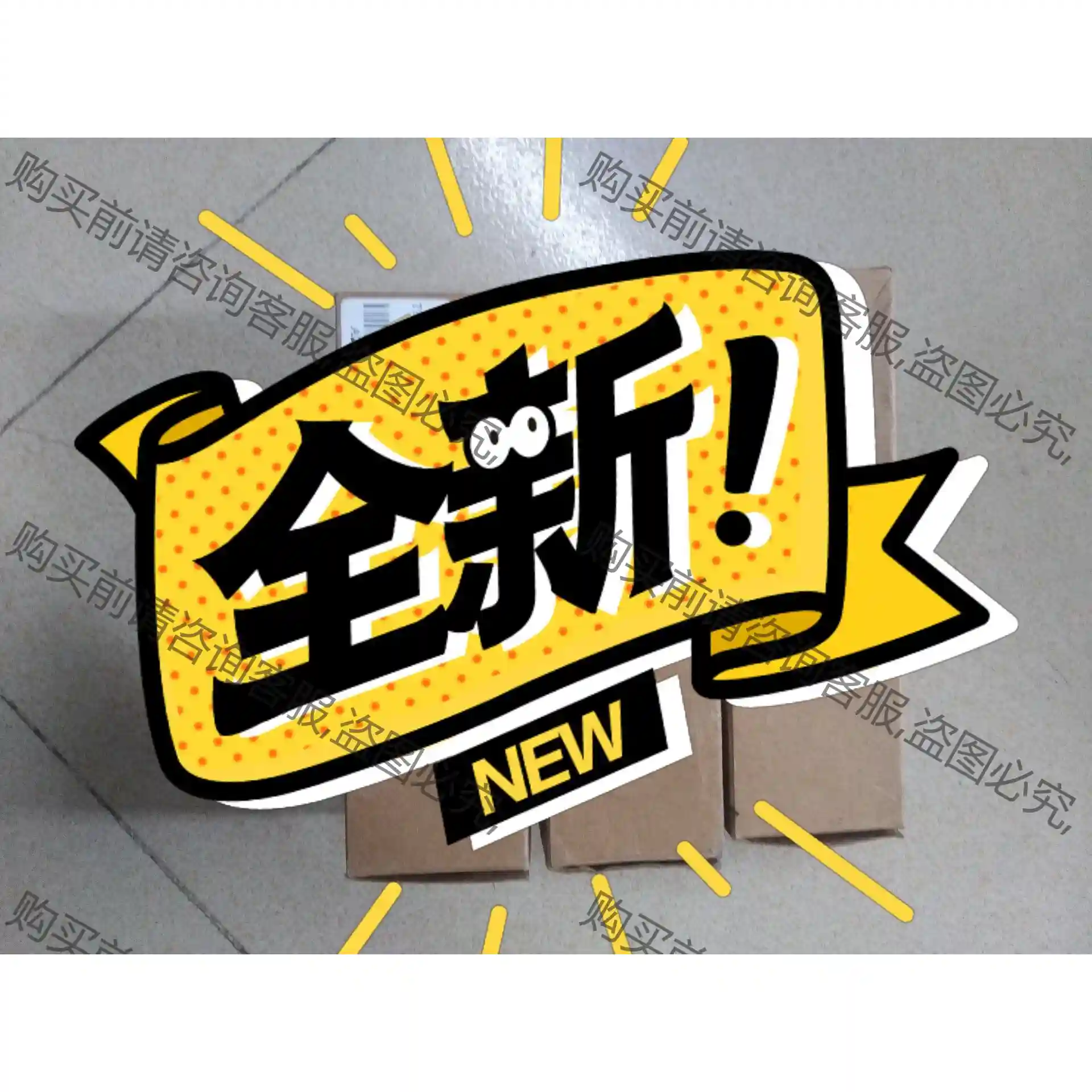 麦克压力传感器MPM489 E22B1A 原装全新3个量程0 先议价 拆机货包