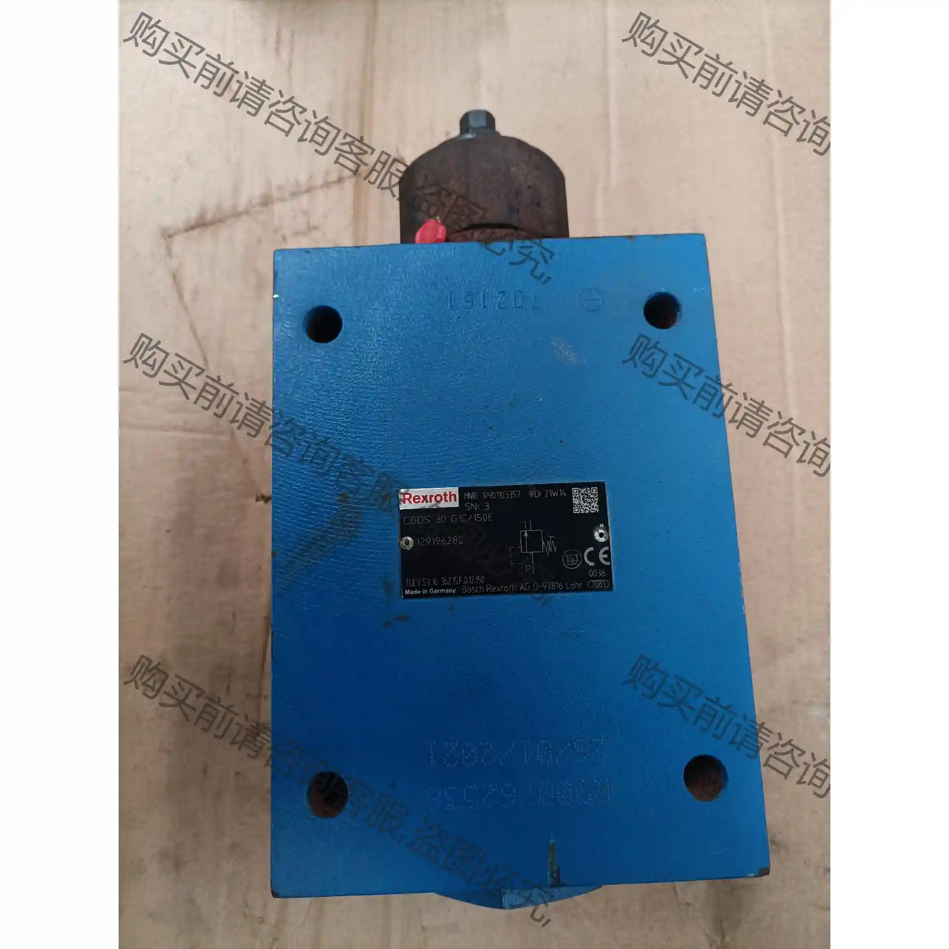 德国力士乐REXROTH溢流阀、限压阀DBDS 30 G 先议价 拆机货包好